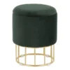 Lumisource Canary Ottoman