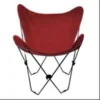 Algoma Net Company 4053116 Butterfly Chair- Cover and Frame Combination
