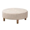 Baxton Studio Vinet Beige Upholstered Natural Wood Cocktail Ottoman